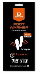 BaseCamp Foot Warmer S/M