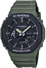 Мужские часы CASIO G-Shock GA-2110SU-3AER