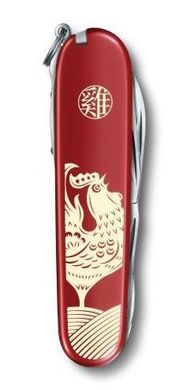 Victorinox Huntsman Year of the Rooster