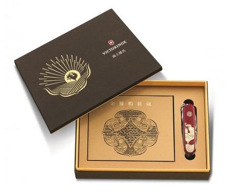 Victorinox Huntsman Year of the Rooster